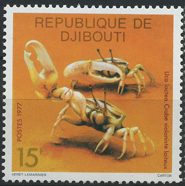 Postage Stamp: Djibouti (1977) image
