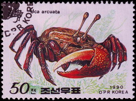 Postage Stamp: North Korea (1990) image