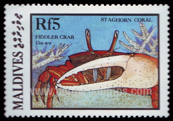 Postage Stamp: Maldives (1986) image