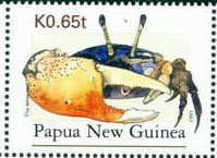 Postage Stamp: Papua New Guinea (1995) image